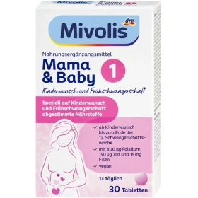 قرص مام اند بیبی 1 میوولیس Mivolis Mama & Baby 1 | مکمل بارداری 30 عدد